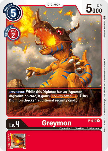 Digimon TCG Knightmon Online Participant Promo #042 NM