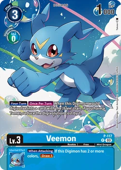 digimon 02 the beginning cards Renamon [EX-02 - EX2-019 R - Rare]