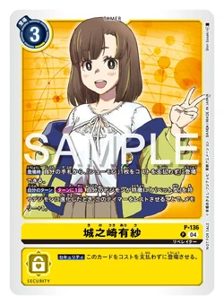 P-136/Gallery | DigimonCardGame Wiki | Fandom