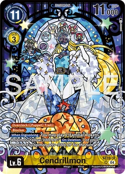 PB-23: Digimon Card Game Premium Heroines Set ver.2 | DigimonCardGame Wiki  | Fandom