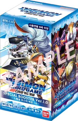 BT1-060/Gallery | DigimonCardGame Wiki | Fandom