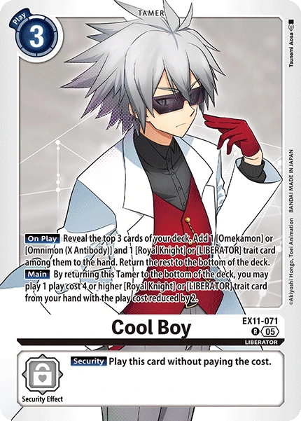 Cool Boy (EX11-071) | DigimonCardGame Wiki | Fandom