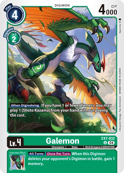 Galemon (EX7-032) | DigimonCardGame Wiki | Fandom