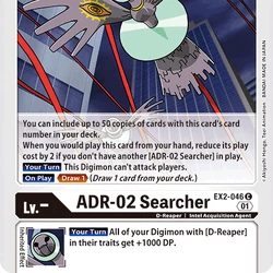 Category:D-Reaper | DigimonCardGame Wiki | Fandom Category:D-Reaper | DigimonCardGame Wiki | Fandom