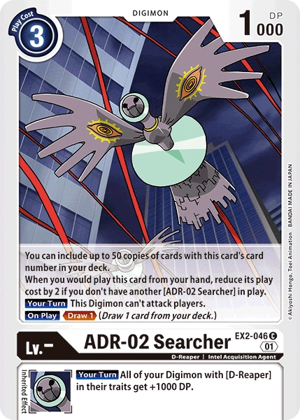 ADR-02 Searcher (EX2-046) | DigimonCardGame Wiki | Fandom
