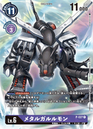 P-027 MetalGarurumon