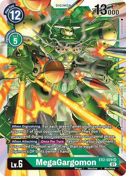 ②　メグえもん Amazon.co.jp: Z/X -Zillions of enemy X- 螺旋輪転編 轟轟
