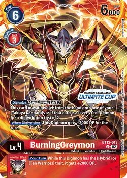 Ultimate Cup 2024 | DigimonCardGame Wiki | Fandom