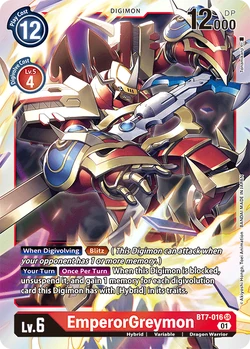 digimon card game: next adventure booster box bt07 The Next Adventure main image 0