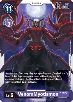 Official Tournament Pack Vol. 1 | DigimonCardGame Wiki | Fandom