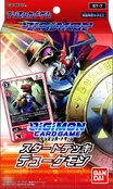 Deck Box art (JP)