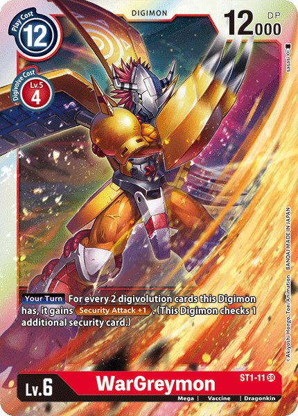 デジモンカード　ウォーグレイモン 英語版　海外大会上位賞　ST1-11 WarGreymon (ST1-11) | DigimonCardGame Wiki | Fandom