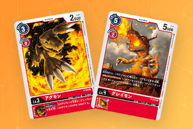 1st Anniversary Card Catalog | DigimonCardGame Wiki | Fandom