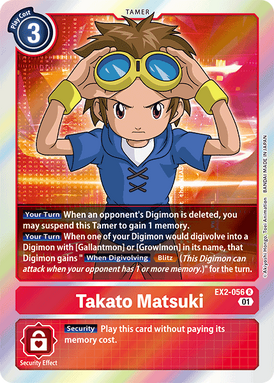 EX2-056/Rulings | DigimonCardGame Wiki | Fandom