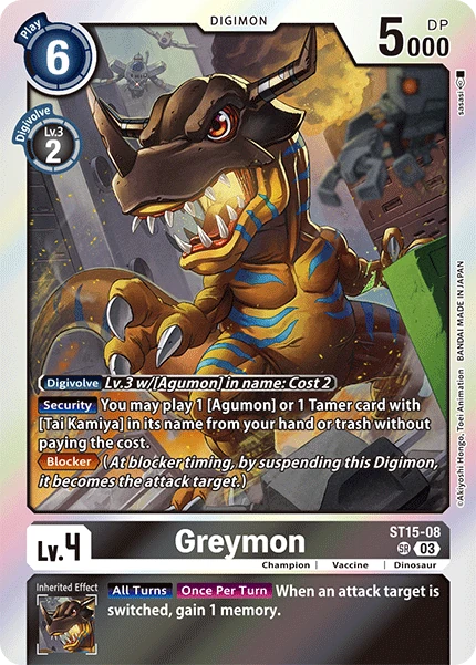 Greymon (ST15-08) | DigimonCardGame Wiki | Fandom