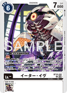 BT-22: Booster Cyber Eden (JP)