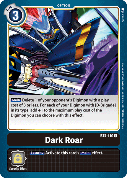 Digimon Card Game Great Legend Dark Roar BT4-110 English 