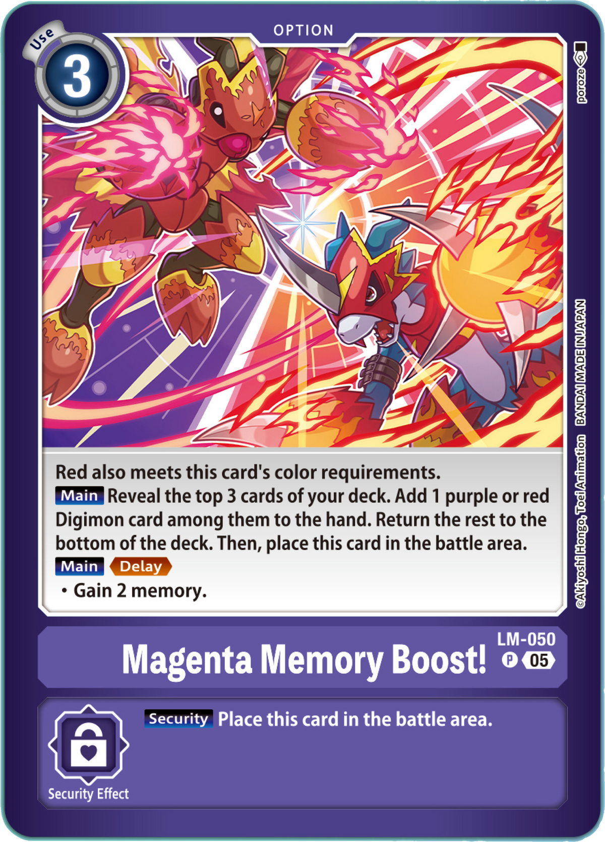 Magenta Memory Boost! (LM-050) | DigimonCardGame Wiki | Fandom