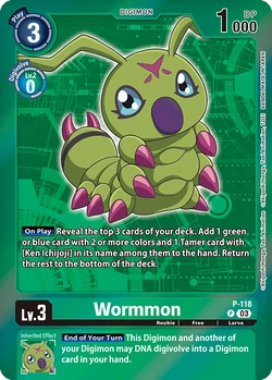 digimon card game adventure box 3 digimon card game - ab-03 adventure box3 main image 1