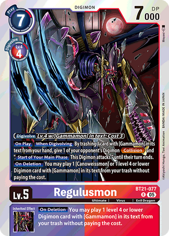 Regulusmon (BT21-077) | DigimonCardGame Wiki | Fandom