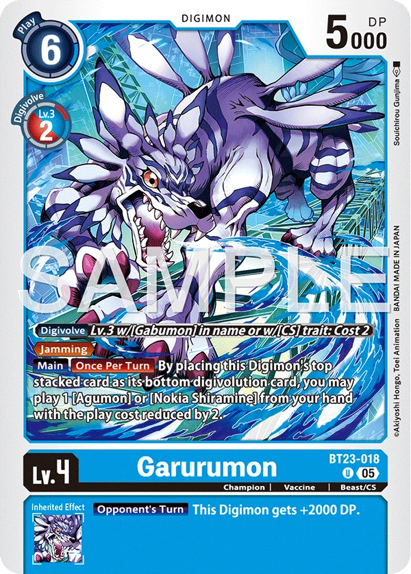 digimon garurumon card MetalGarurumon (X Antibody) [EX5-026] (English Exclusive Alternate Art main image 1