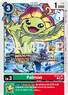 Palmon