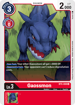 BT-05: Booster Battle Of Omni | DigimonCardGame Wiki | Fandom BT-05: Booster Battle Of Omni | DigimonCardGame Wiki | Fandom