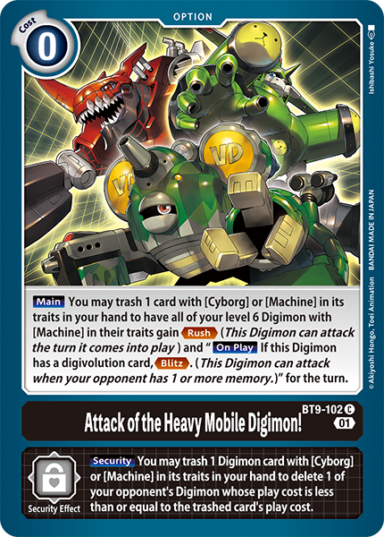 unfathomable card sleeves Sleeve Kings Tainted Grail: Kings of Ruin Compatible Card Sleeve Bundle main image 1