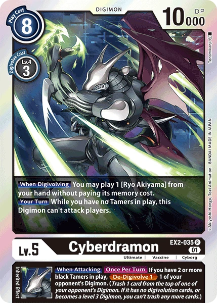 Cyberdramon (EX2-035) | DigimonCardGame Wiki | Fandom