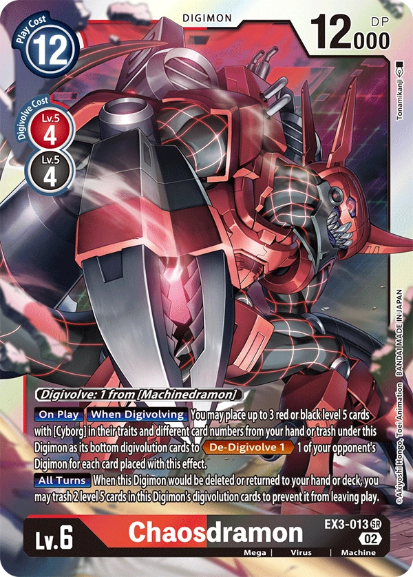 EX3-013/Rulings | DigimonCardGame Wiki | Fandom