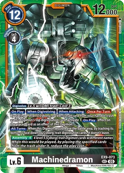 EX9-073/Gallery | DigimonCardGame Wiki | Fandom