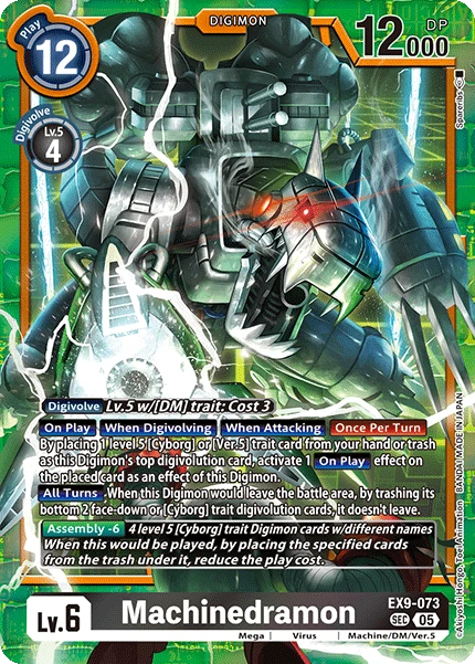 Machinedramon (EX9-073) | DigimonCardGame Wiki | Fandom