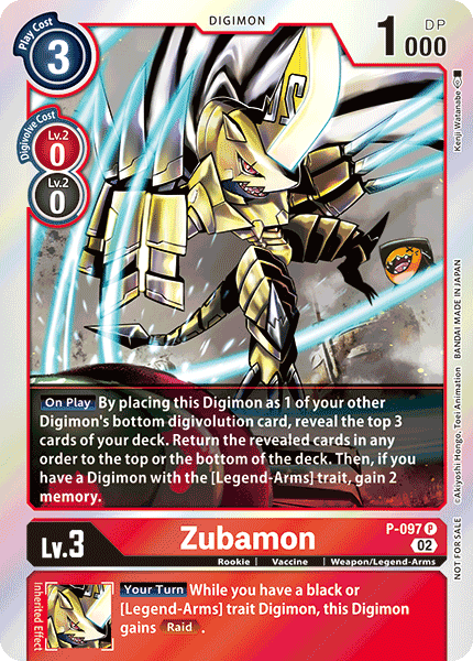 Zubamon (P-097) | DigimonCardGame Wiki | Fandom