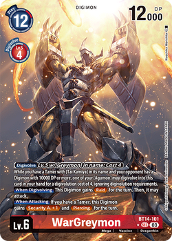 ARS 10 ウォーグレイモン シークレット パラレル BT14-101