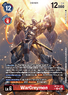 WarGreymon