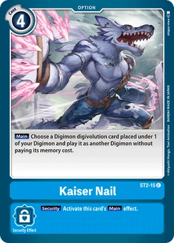 digimon cocytus blue card list Amazon.com: Digimon English TCG ST-2 Starter Deck Cocytus Blue main image 0