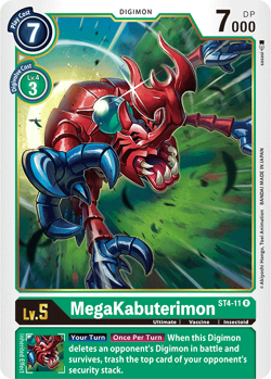 digimon giga green card list Amazon.com: BANDAI