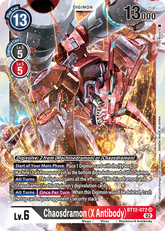 Chaosdramon (X Antibody) (BT12-072) | DigimonCardGame Wiki Chaosdramon (X Antibody) (BT12-072) | DigimonCardGame Wiki