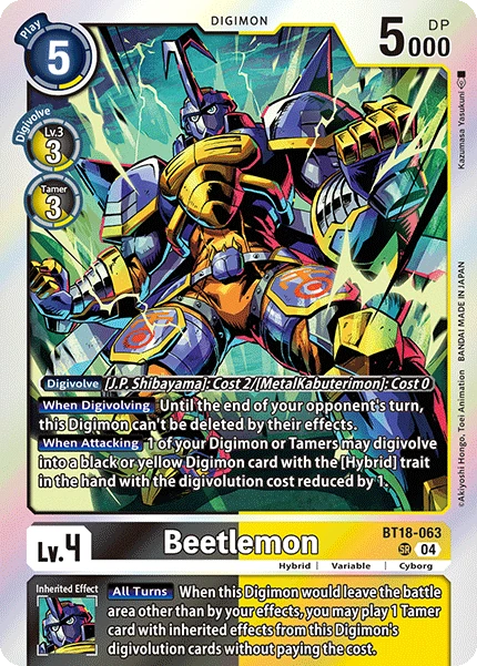 Beetlemon (BT18-063) | DigimonCardGame Wiki | Fandom