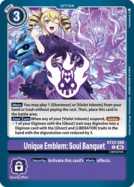 Unique Emblem: Soul Banquet (BT23-098) | DigimonCardGame Wiki | Fandom