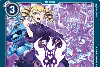 Violet Inboots (BT20-088) | DigimonCardGame Wiki | Fandom