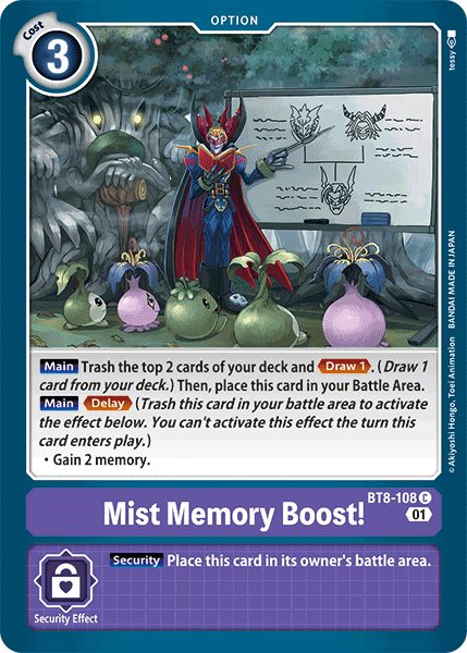 Mist Memory Boost! (BT8-108) | DigimonCardGame Wiki | Fandom
