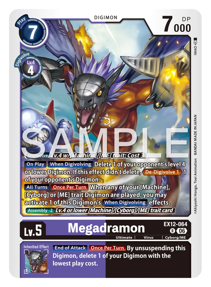 Megadramon (EX12-064) | DigimonCardGame Wiki | Fandom