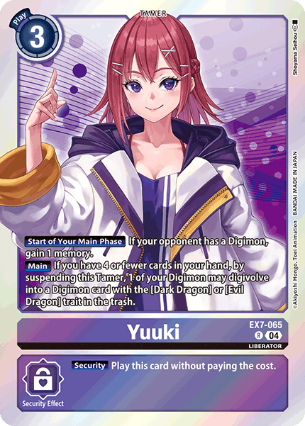 Yuuki (EX7-065) | DigimonCardGame Wiki | Fandom
