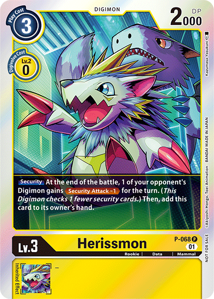 Herissmon (P-068) | DigimonCardGame Wiki | Fandom