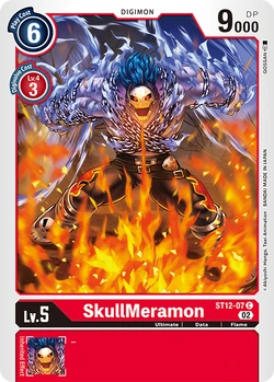katanas card sleeves Ryker