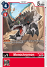 Monochromon