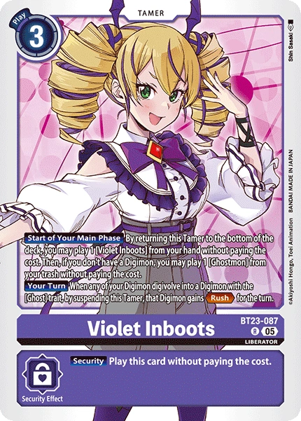 Violet Inboots