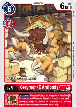 BT-09: Booster X Record | DigimonCardGame Wiki | Fandom BT-09: Booster X Record | DigimonCardGame Wiki | Fandom
