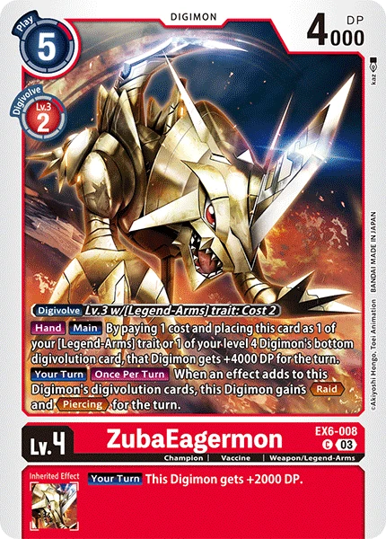 ZubaEagermon (EX6-008) | DigimonCardGame Wiki | Fandom